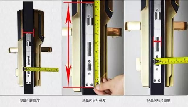 太和开锁公司：智能锁安装为什么需要专业师傅？